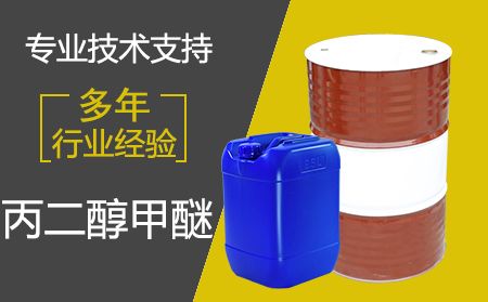 乙醇是用什么生產(chǎn)的？