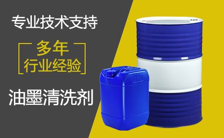 什么是異丙醇？異丙醇的性質(zhì)與作用