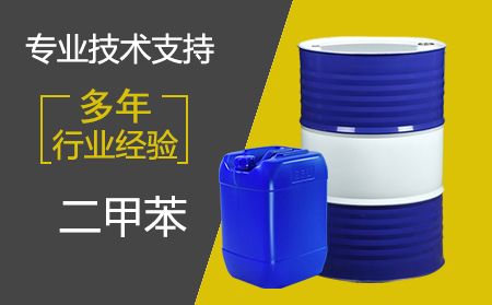 常州異丙醇的用途，不小心誤服了怎么辦？